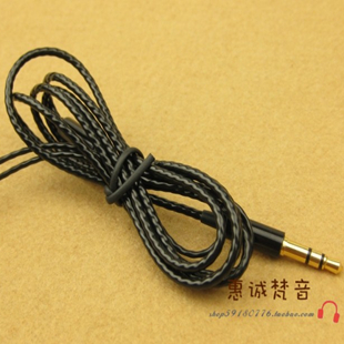 DIY耳机维修线材镀银单晶无氧铜线无损发烧升级线动铁动圈耳机线