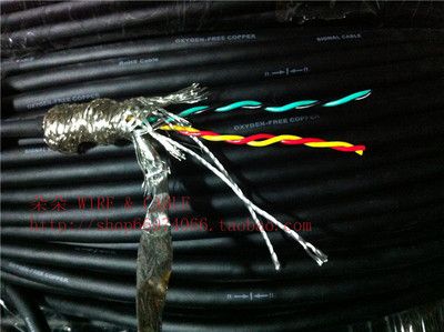 耐油屏蔽线ul202762*2*0.3平方