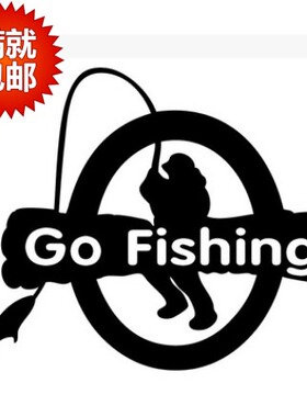 反光钓鱼贴纸 户外运动车贴钓鱼垂钓贴纸Gone Fishing装饰贴