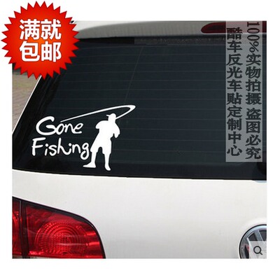 卡贴斯 户外运动车贴 钓鱼贴纸 钓鱼垂钓贴纸 Gone Fishing
