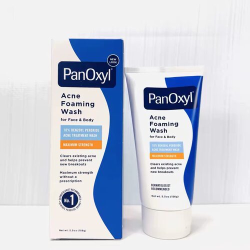 美国PanOxyl10%bpo过氧化苯甲酰祛痘洗面奶控油去痘洁面乳青少年