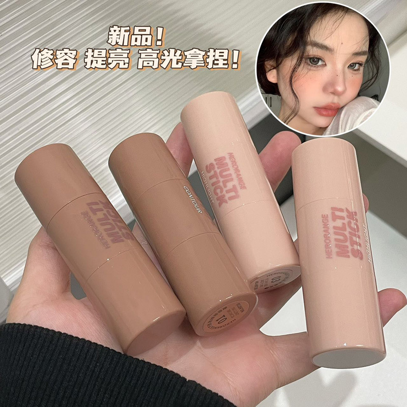 HERORANGE巧影易绘修容棒面部提亮阴影鼻影自然立体高光持久修容