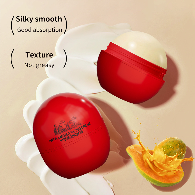 跨境VOLIKO番木瓜润肤膏面霜保湿霜滋润擦脸秋冬护肤保湿面霜女生