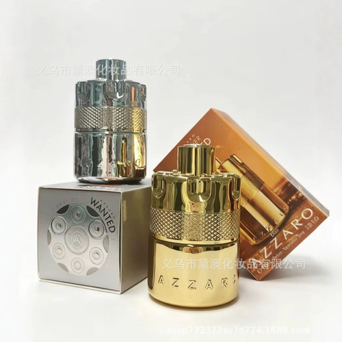 跨境爆品Azzaro The Most Wanted Parfum阿扎罗男士古龙浓香香水