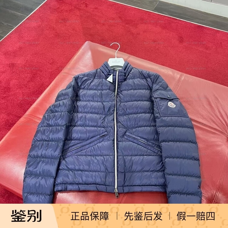 Moncler轻薄款立领羽绒服LEANY