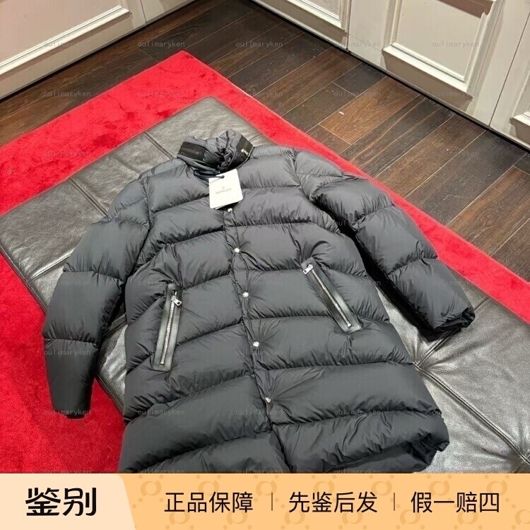 意大利奥莱 Moncler 男士中长款厚立领羽绒服 GUIREC 黑色 2码
