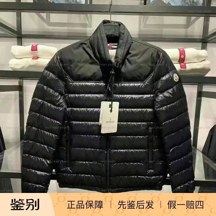 意大利奥莱 Moncler 男士 立领羽绒服 SILVERE 深蓝色 3 4码