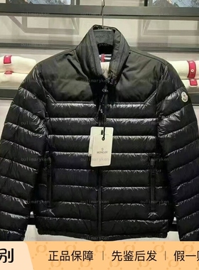 意大利奥莱 Moncler 男士 立领羽绒服 SILVERE 深蓝色 3 4码