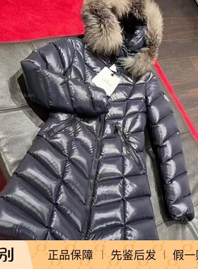 Moncler中长连帽羽绒服FULMARUS