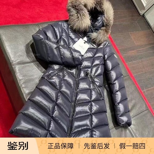 Moncler中长连帽羽绒服FULMARUS