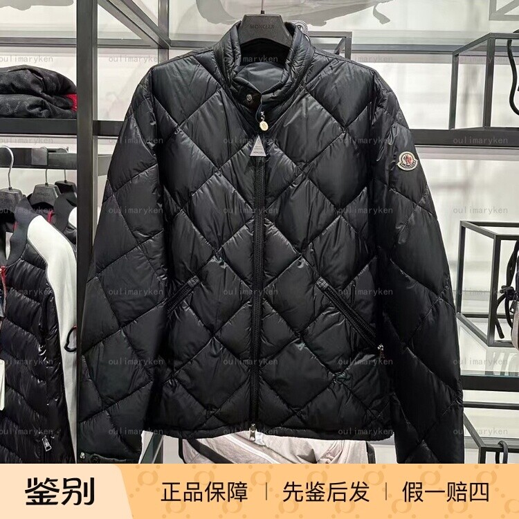 意大利奥莱 Moncler 男士 薄款立领羽绒服 ALTAIS 黑色 5码