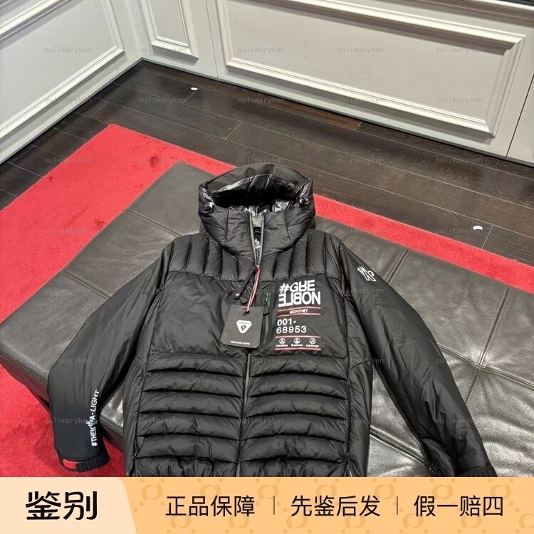 意大利奥莱 Moncler 男士连帽滑雪薄羽绒服 MONTHEY 黑色 5码