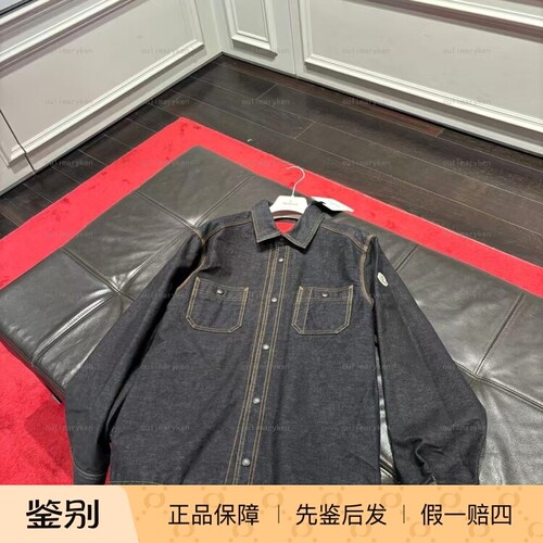 moncler男士宽松版牛仔衬衫外套