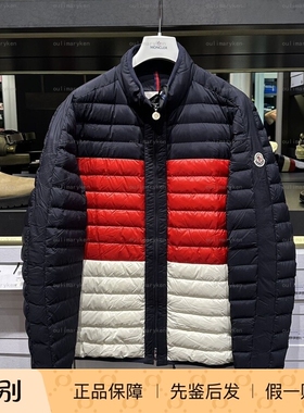 意大利奥莱 Moncler 男士立领薄款羽绒服  GOURDON  深蓝色 5码