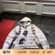 连帽羽绒服 Moncler 意大利奥莱 女士 紫色印染 3码 RIVES