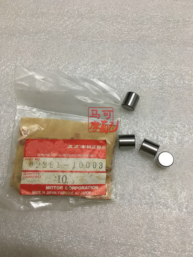 日本进口GS125启动珠GN125起动