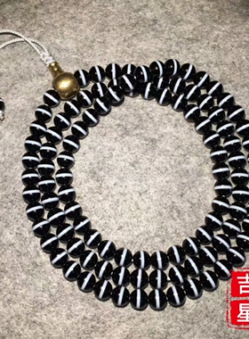 吉星出品 精品中宽线 一线药师玛瑙108粒 药师珠 项链 8mm