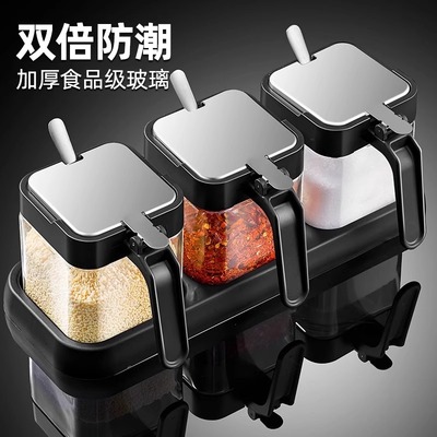 高端厨房调料盒组合套装