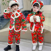 东北大花袄儿童加厚棉服套装 女童花棉袄男童棉衣拜年服冬 宝宝冬装
