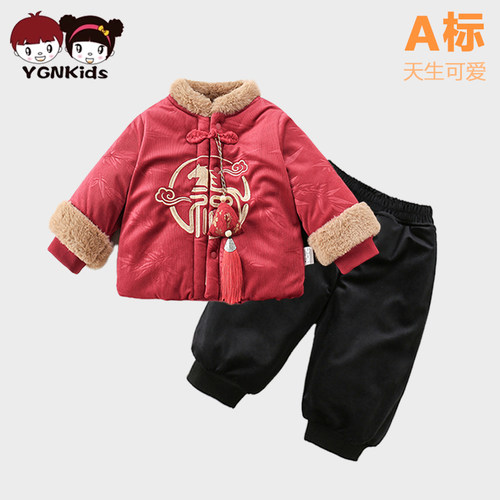 周岁男宝礼服婴儿拜年服加绒唐装