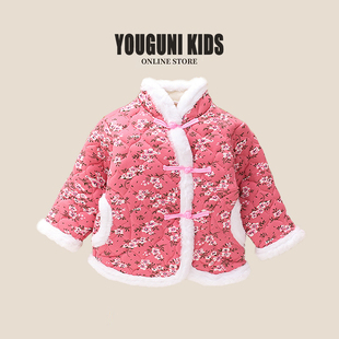 女童冬季花棉袄宝宝女加厚保暖冬装棉衣儿童东北大花袄小女孩棉服