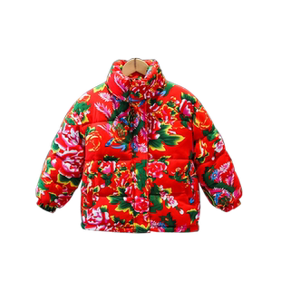 东北大花棉袄女童冬季新款儿童冬装保暖外套男童过年衣服花棉服厚