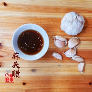 蒜头醋 500ml大条面拌面拉面调味
