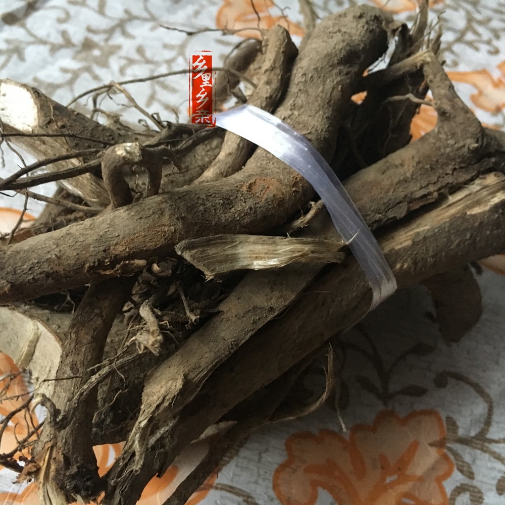 乡里乡亲山苍子根野生木姜子草根臭枳柴福建三明煲汤草根汤250g