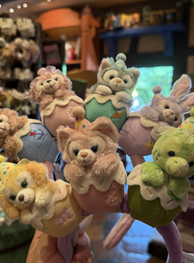 香港迪士尼 庆典气球玲娜贝儿可琦安olu捉迷藏坐姿发发箍魔术贴