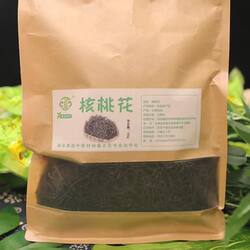 核桃花甘肃陇南成县特产美食核桃妞干菜老家野菜礼品袋装山货好吃