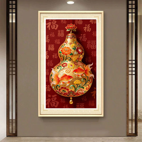 原创版权中式福禄葫芦十字绣2026年新款线绣客厅刺绣简单锦鲤鱼