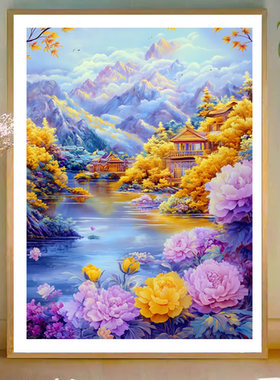 已买版权醉卧仙境入蓬莱十字绣风景小幅简单后有靠山线绣自己手绣