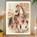 原创莲花祥瑞神驹纳祥十字绣套件2026新款 自己绣客厅骏马生肖马图