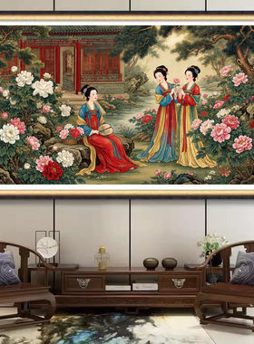 原创版权唐伯虎画风古风工笔重彩仕女赏牡丹十字绣装饰画客厅自绣