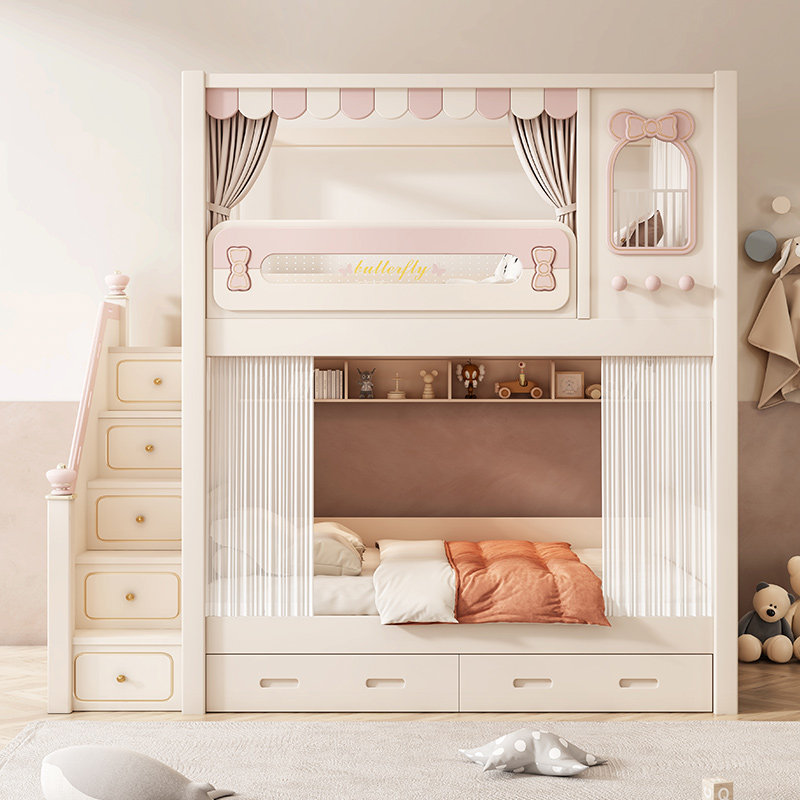 上下同宽床平行高低床儿童三层城堡床实木公主女孩加高护栏母子床
