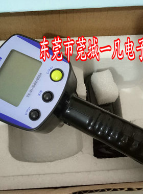 3000克 电子数显张力计 张力表 张力仪 T6-02-3000 Trophy CTAT