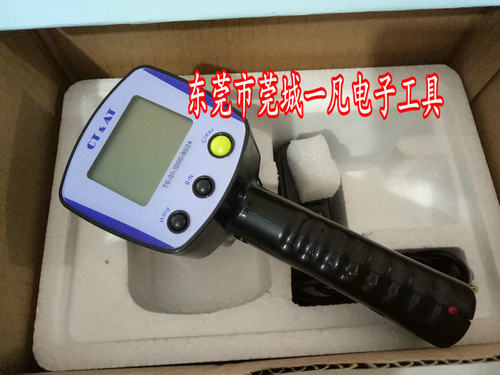 T2-01-3000已停产，新型号T6-01-3000