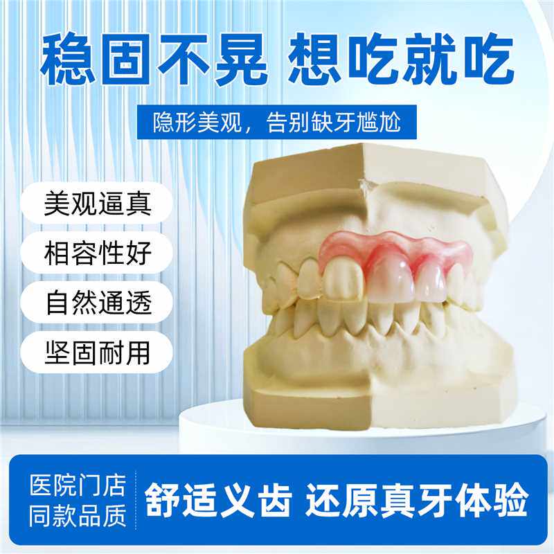 做工精致小巧耐用贴合舒适