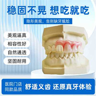 做工精致小巧耐用贴合舒适