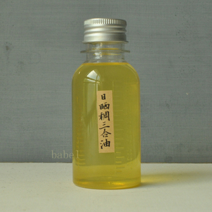 babel 手工油画调色古典油画罩染媒介日晒亚麻 日晒稠三合调色油