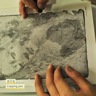 多头 手工 国画 拷贝笔 绘画 油画 2020新款 素描 babel 古典