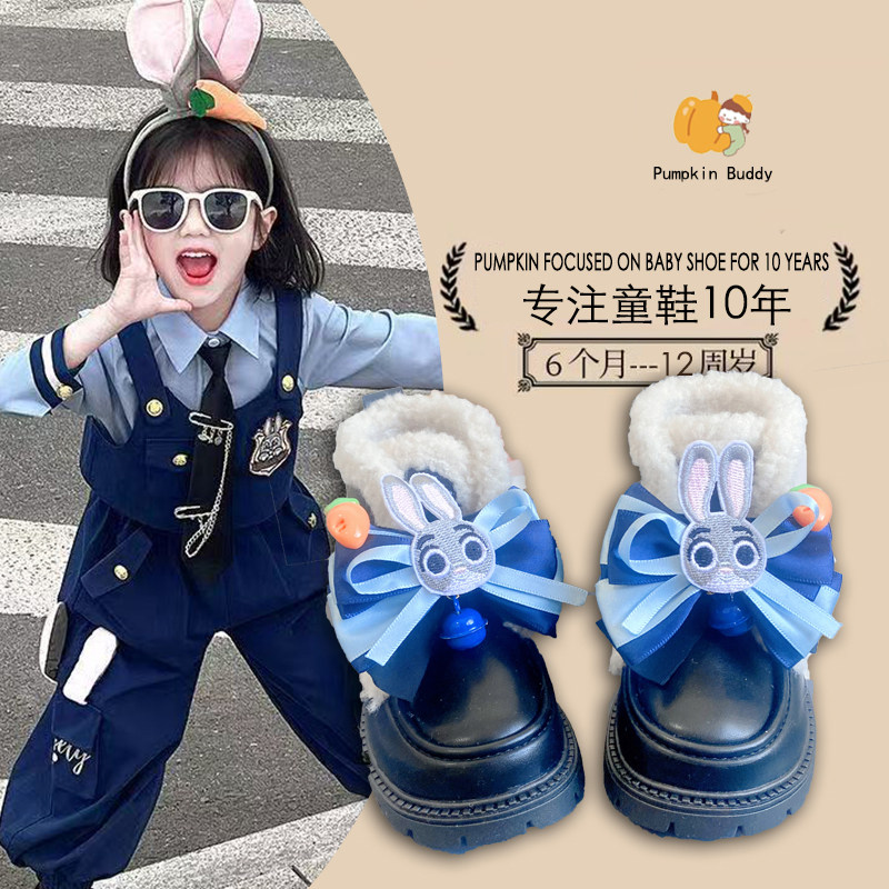 儿童小皮鞋冬季新款公主鞋卡通警官兔女宝高帮鞋软底可爱保暖棉鞋,童鞋/婴儿鞋/亲子鞋,皮鞋,淘宝优惠券,粉丝福利购,淘宝优惠卷