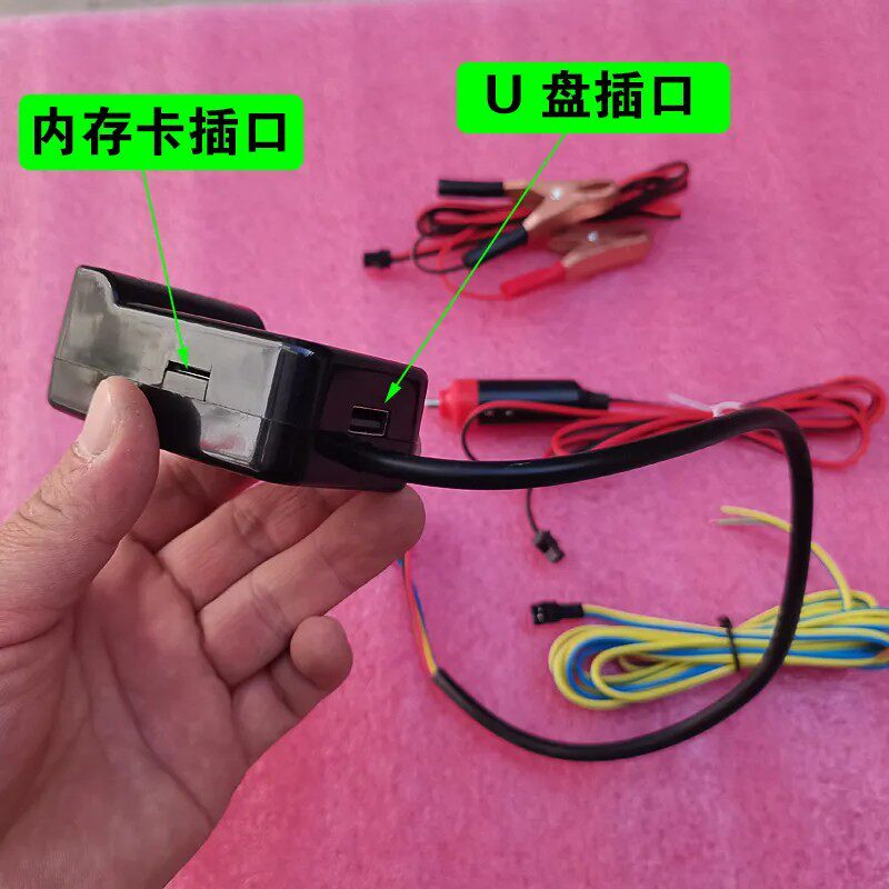 大功率户外车载扩音机主机12V24V90伏地摊叫卖录音插卡扬声器功放