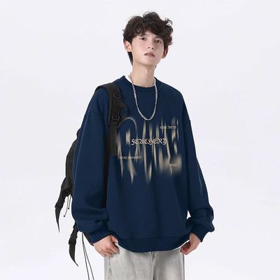 藏青色无帽圆领卫衣男款秋季潮牌复古重磅宽松大码百搭打底衫上衣