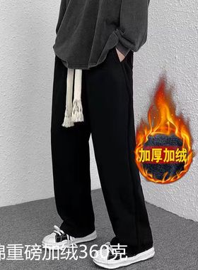 华棉加绒加厚360克 黑色 灰色 S-3XL