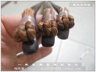 红棕马尾  专业京胡弓子 京二胡弓子 300根马尾左右 真马尾