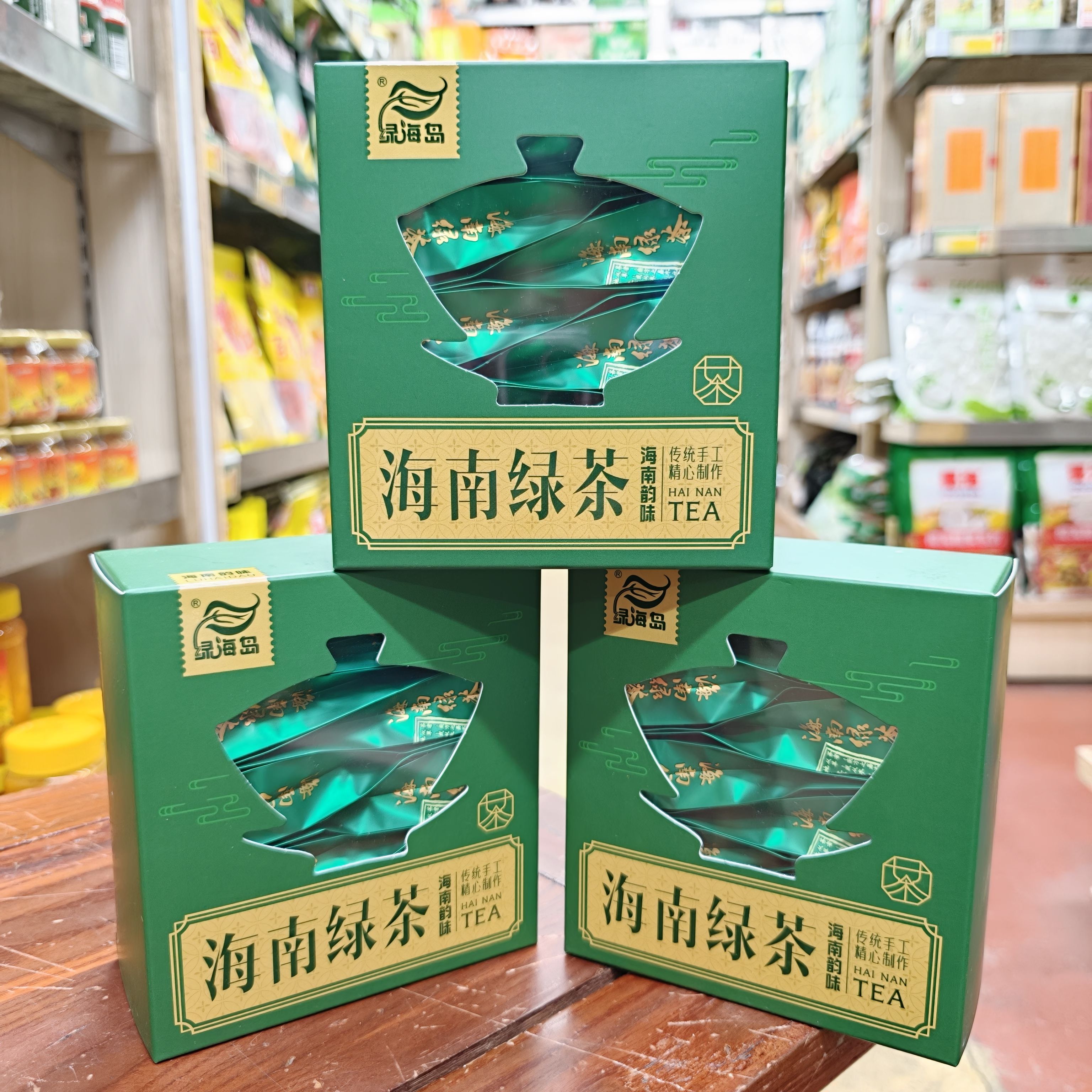 海南手信绿海岛五指山绿茶60克办公室茶饮便携送礼三亚实体店直发