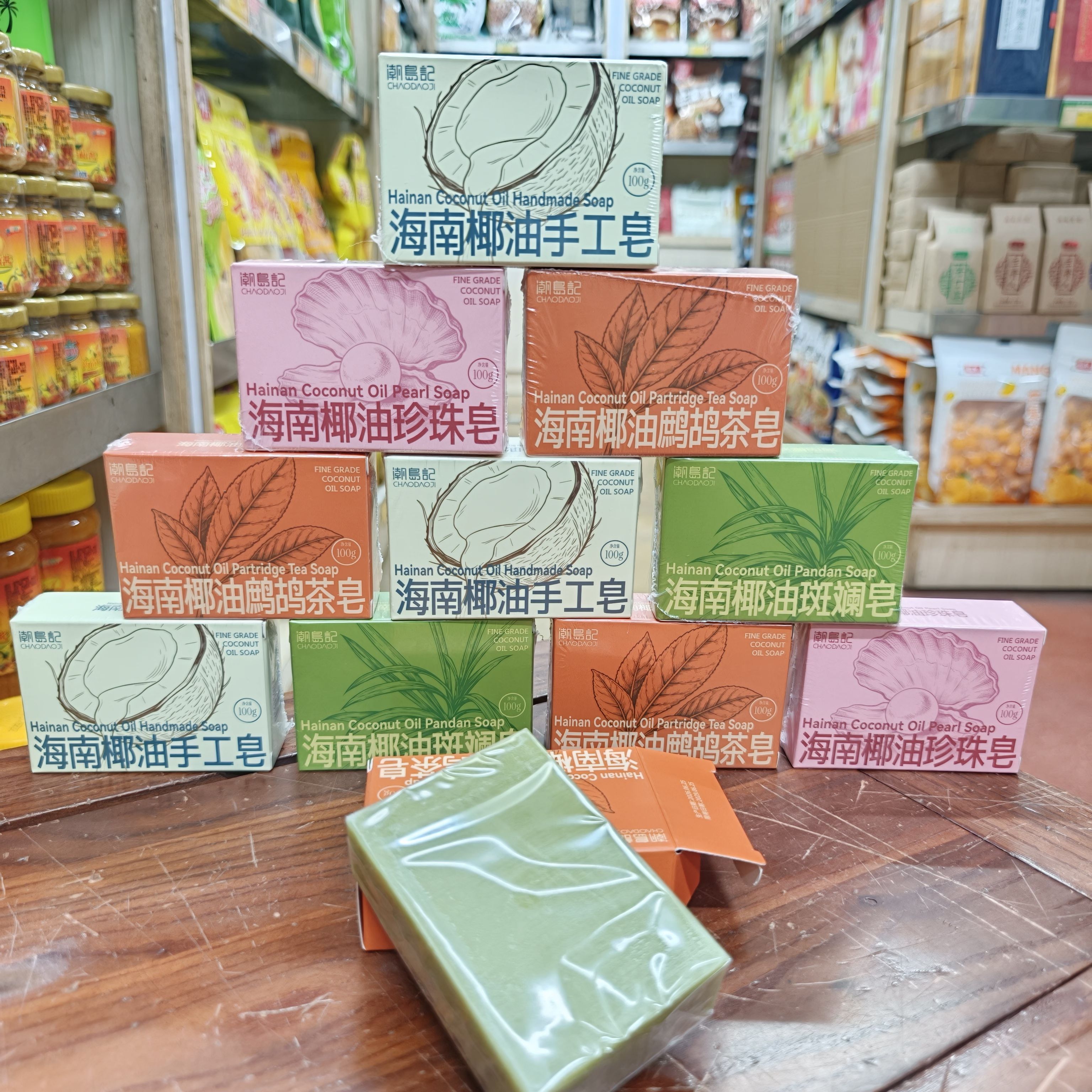 海南椰油洁面沐浴手工皂