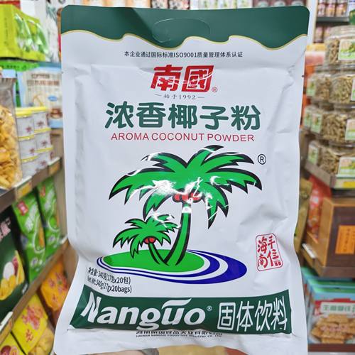 海南手信南国浓香椰子粉340克独立包装椰香味浓郁三亚实体店直发