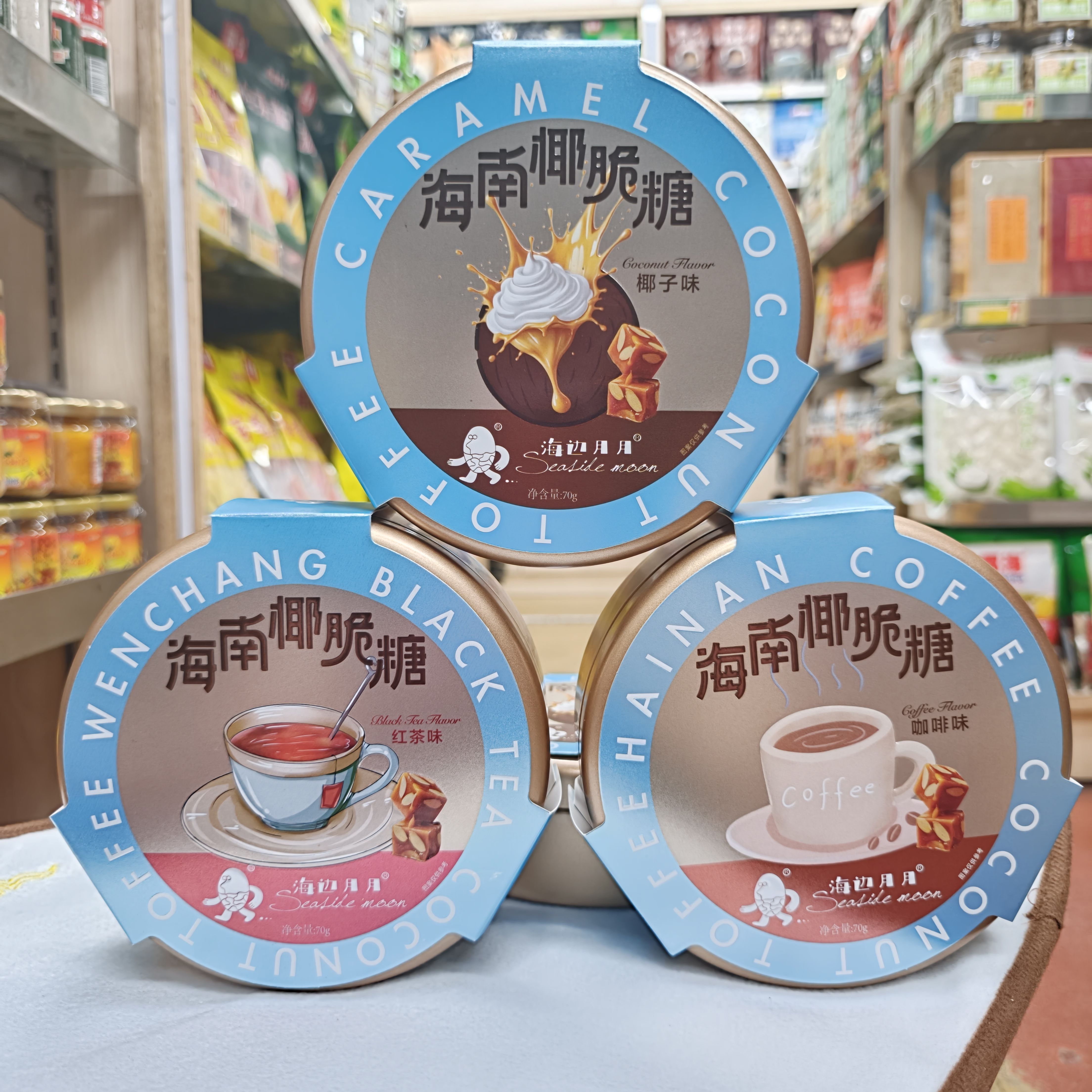 海南特产海边月月椰脆糖70克罐装